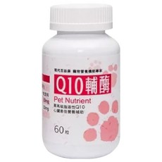 現代百益康 Q10輔脢 膠囊, 1個, 心臟營養補助, 60顆