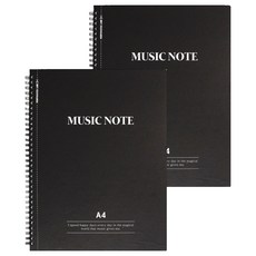 Mungu A4 可撕式虛線音樂筆記本, 2個, 黑色