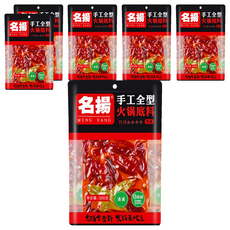 名揚 手工全型 重慶四川火鍋底料 特辣 道地四川風味 麻辣鮮香, 6包, 500g