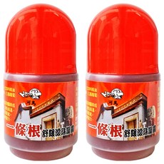 Her Ma 河馬 一條根舒緩滾珠凝露40g (放鬆 清涼 提神 滾珠 關節), 2瓶