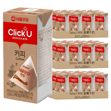 Seoul Milk 首爾牛奶 Click U 咖啡牛奶, 200ml, 72入