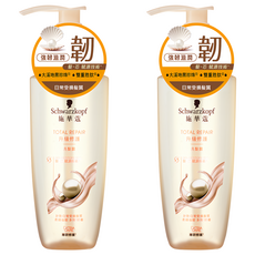 Schwarzkopf 施華蔻 升級修護洗髮露 400ml 深層修護、柔順亮澤 黑珍珠精華呵護受損髮質, 2瓶