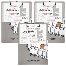 PENROTE 筆樂 醜白兔A4板夾, 灰色, 3個