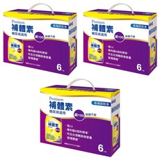 SMAD 補體素 鉻100禮盒 不甜, 1.422L, 3盒