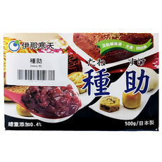 伊那寒天 種助 豆餡 蛋糕保濕粉, 500g, 1盒