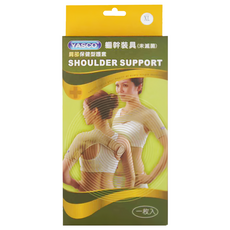 YASCO 昭惠 肩部護套, 1個