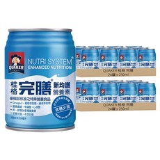 QUAKER 桂格 完膳 新均護營養素均衡營養配方 低糖, 250ml, 48罐