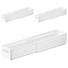 伸縮收納箱 PP材質, 小號 (28~48 x 10 x 8cm), 素雅白, 3個