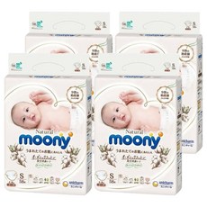 滿意寶寶日本版 頂級有機棉黏貼型尿布 4~8kg, S(4~8kg), 232片