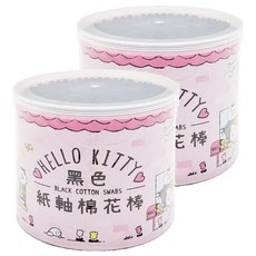 Hello Kitty 凱蒂貓 黑色紙軸棉花棒 紙軸柔軟不易彎曲 家庭號經濟實惠, 300支, 2罐