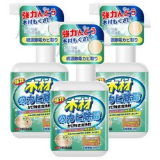 喵汪森林 木材除黴噴霧 300ml 木質家具清潔 除黴防霉 家庭清潔必備, 3個