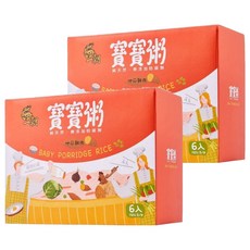 王朝寶寶粥6包入(地瓜雞肉)-900g 寶寶副食品 即食粥品 營養粥, 2盒
