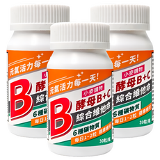 小麥購物 B群綜合維他命膠囊 A120, 30顆, 37g, 3罐