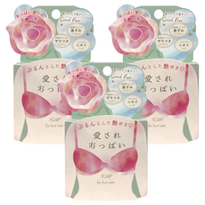 Pelican 沛麗康 嫩白去角質美胸皂, 70g, 3盒