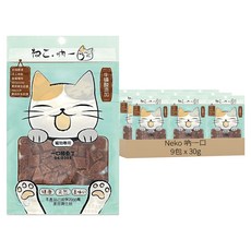 Neko 吶一口 貓機能零食 一口鯖魚丁, 添加牛磺酸, 全貓種適用, 30g, 9包