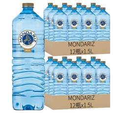MONDARIZ 西班牙天然礦泉水，口感細緻，原裝進口, 1.5L, 24瓶