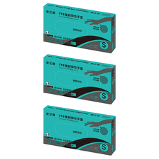 金獎 TPE強韌彈性手套 S, 100個, 3盒