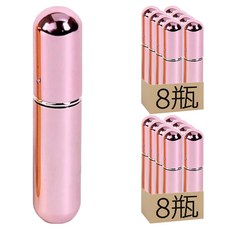 香水分裝瓶 5ml, y510, 16瓶