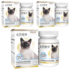 毛掌 保健品 貓 呼吸道氣管順暢保養粉 50g (3盒), 呼吸器官/支氣管