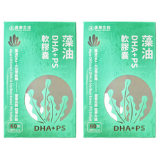 信東生技 高單位藻油DHA+PS軟膠囊, 60顆, 600mg, 2盒