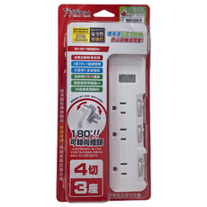 iPlus 保護傘 延長線 4切3座3P, 1.2m, PU-3436, 1個