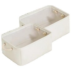 YBHOME 旅行家居布草多功能收納籃, 白色, 2個