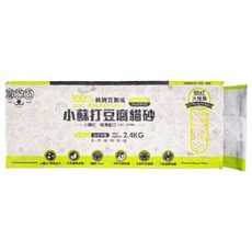 U.U Pet 寵悠悠 小蘇打豆腐砂, 白茶萃香, 2.4kg, 1包