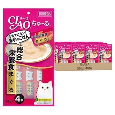 INABA 肉泥 綜合營養配方, 鮪魚, 56g, 48袋