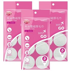 巧巧 無染壓縮厚毛巾, 6個, 3包