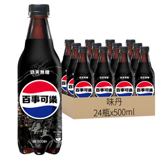 百事食品 PEPSI 可樂 無糖, 500ml, 24瓶