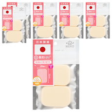 MEKO 長形小海綿 2入, 日本100%NBR, 質地密實有彈性耐用性佳, 13057001, 6包