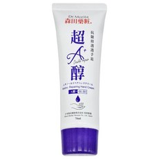 Dr.Morita 森田藥粧 超A醇抗皺修護護手霜 Retinol Repairing Hand Cream, A醇+B5+B3 70ml, 1條