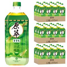 原萃 日式綠茶, 975ml, 36瓶