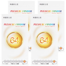 PLEASURE 樂趣 保險套 加大(64mm), 12個, 4盒