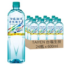 TAIYEN 台塩生技 海洋鹼性離子水, 取自海洋, 分子小更好吸收, 600ml, 24瓶