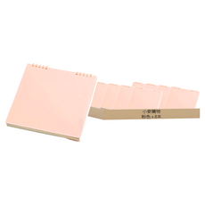 小麥購物 G757活頁筆記本外殼 45g, 8本, 粉色