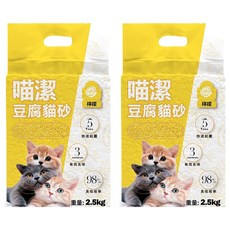 Meow jeh 喵潔 豆腐貓砂, 檸檬, 2.5kg, 2包