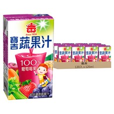 義美 寶吉蔬果汁 葡萄苺果, 125ml, 120入