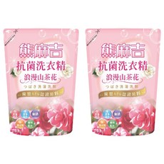 熊麻吉抗菌洗衣精補充包浪漫山茶花, 1.8kg, 2包