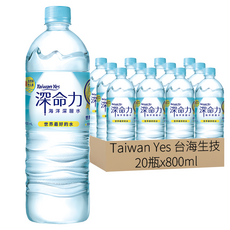 Taiwan Yes 台海生技 深命力 鹼性元素海洋深層水, 800ml, 20瓶