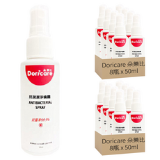 Doricare 朵樂比 抗菌潔淨噴霧隨身瓶 4入, 添加荷荷芭油, 茶樹精油, 親膚不刺激, 抗菌率99.9%, 無酒精, 50ml, 16瓶