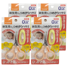 Combi 康貝 新優質安全剪刀N 新生兒適用, 蜜桃粉, 4支