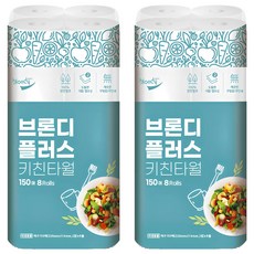 Blondy Plus 天然紙漿廚房紙巾, 8捲, 2袋