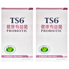 TS6 國家認證 健康有益菌, 2g, 30包, 2盒