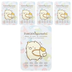 KEEP BARRIER 角落小夥伴 抗菌隨行卡 貓咪, 10g, 5個