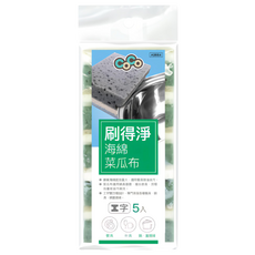 金獎 CoCo 刷得淨海綿菜瓜布 工字, 5片, 1包