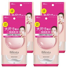 Bifesta 碧菲絲特 即淨保濕卸粧棉 水嫩 粉色 大尺寸柔軟棉片, 46片, 4包