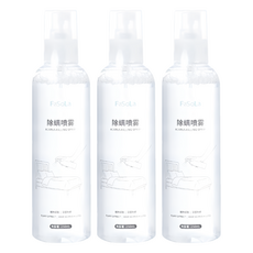 FaSoLa 天然植物除蟎噴霧 250ml, 3瓶