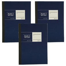 Double A A5膠裝筆記本 布膠系列 橫線內頁, 厚螺紋卡紙封面, 防水耐髒, 耐磨, 縫線裝訂, 可完全攤平, Double A紙張, 書寫不暈染, 深藍, 3本