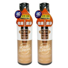 BiONEO 淨白B3胺基酸凝潤卸妝油 有感菸鹼醯胺/卸妝油/保養, 2瓶, 150ml